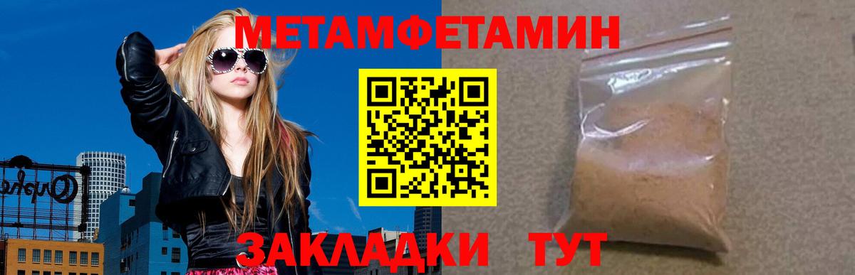 Кириши  АМФ VHQ  Вход с VPN 