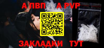скорость Кинель
