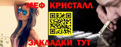 PSILOCYBIN Кимры