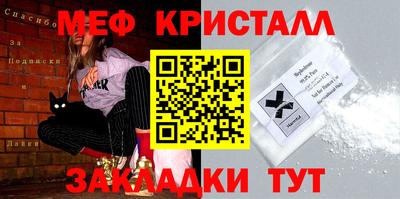 скорость Кинель
