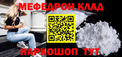 скорость Кинель