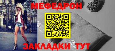 PSILOCYBIN Кингисепп