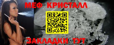 скорость Кинель