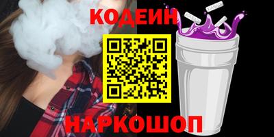 скорость Кинель