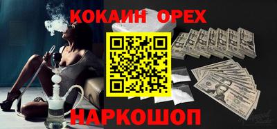 PSILOCYBIN Кингисепп
