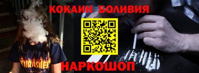 PSILOCYBIN Кингисепп