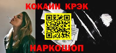 скорость Кинель