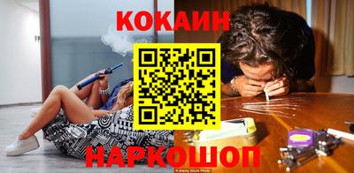 PSILOCYBIN Кингисепп