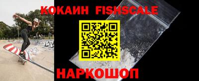 PSILOCYBIN Кимры
