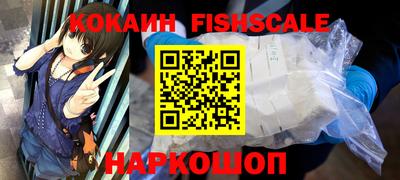 PSILOCYBIN Кимры