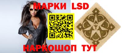 PSILOCYBIN Кимры