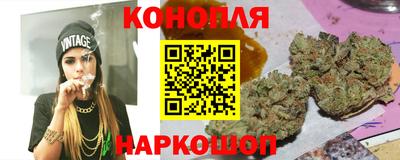 PSILOCYBIN Кингисепп