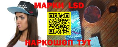 скорость Кинель