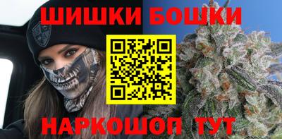 скорость Кинель
