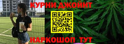PSILOCYBIN Кингисепп