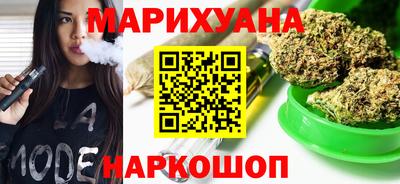 PSILOCYBIN Кингисепп