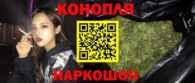 PSILOCYBIN Кимры