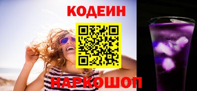 скорость Кинель