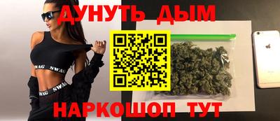 скорость Кинель