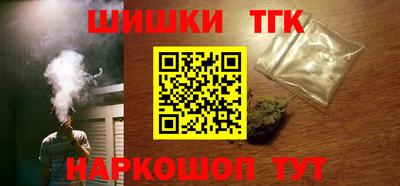 PSILOCYBIN Кимры
