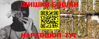 PSILOCYBIN Кингисепп