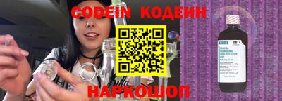 PSILOCYBIN Кингисепп