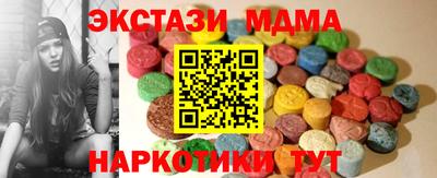PSILOCYBIN Кимры