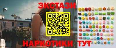 PSILOCYBIN Кимры