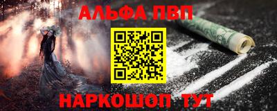 скорость Кинель