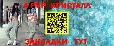 PSILOCYBIN Кингисепп