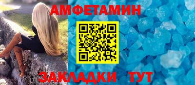скорость Кинель