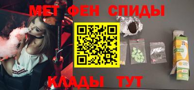PSILOCYBIN Кингисепп