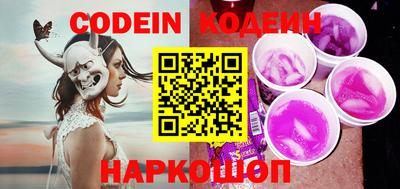 скорость Кинель