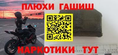 скорость Кинель