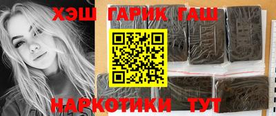PSILOCYBIN Кимры