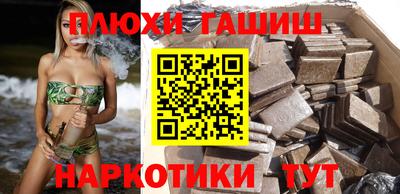 PSILOCYBIN Кимры