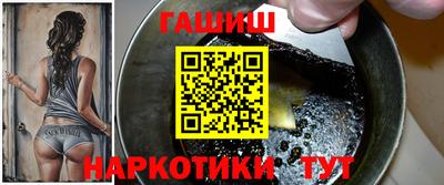 PSILOCYBIN Кимры