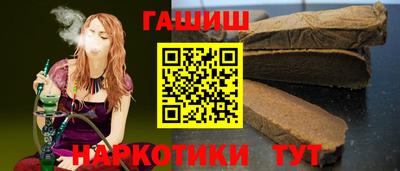 PSILOCYBIN Кимры