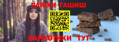 PSILOCYBIN Кимры
