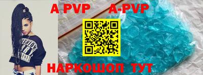 PSILOCYBIN Кимры