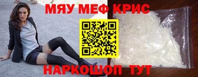 PSILOCYBIN Кингисепп
