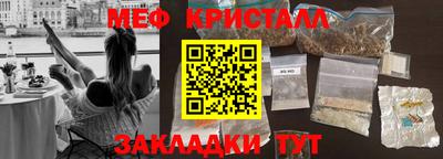 PSILOCYBIN Кимры