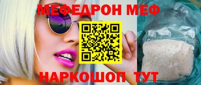 PSILOCYBIN Кимры