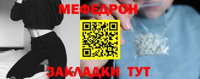 PSILOCYBIN Кингисепп