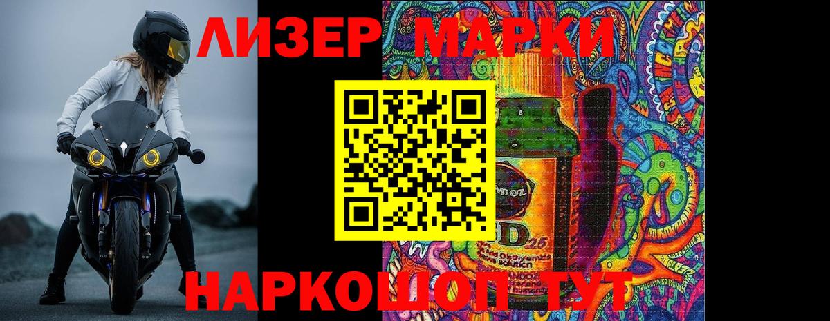 КОКАИН  Каннабис  Вход с VPN  МЕТ  Кириши  Меф МЯУ МЯУ  ГАШ  ГАШИШ  МЕФ  